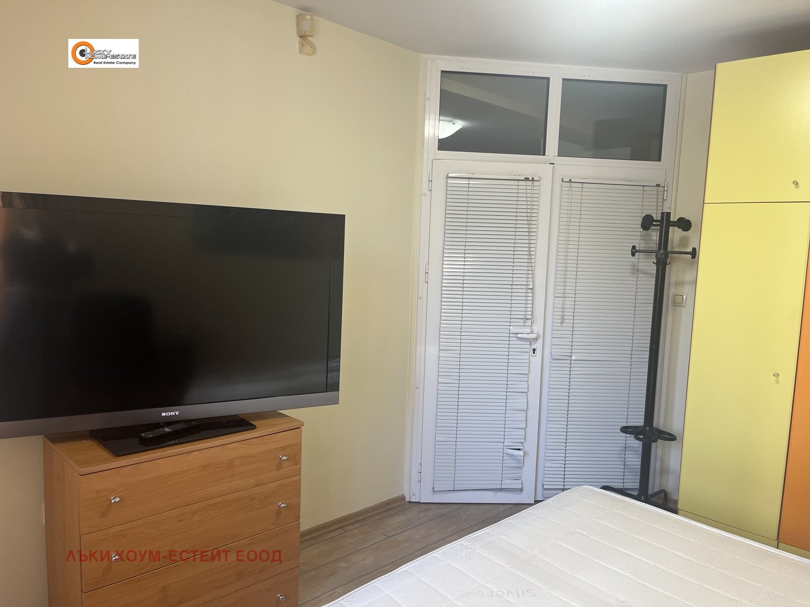 ���� ��� ���� 3-����� | Imot.bg � ����������� 15