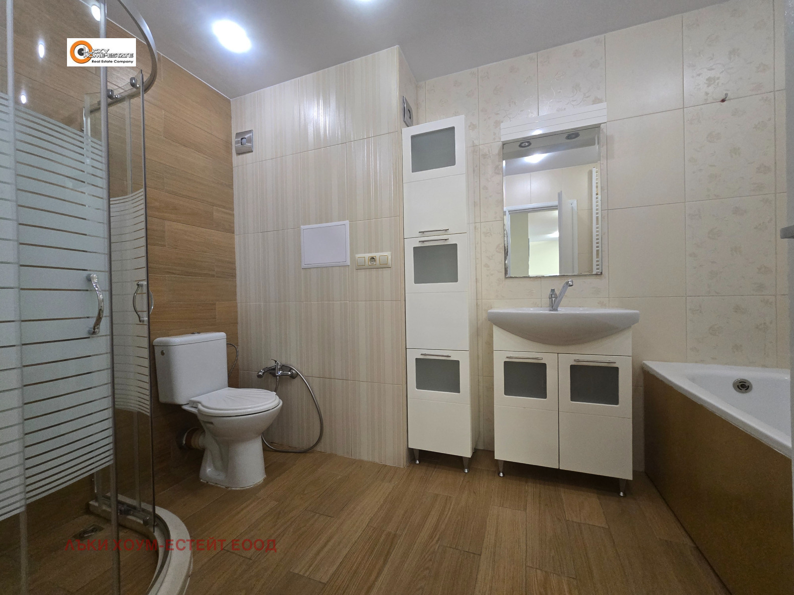 ���� ��� ���� 3-����� | Imot.bg � ����������� 12