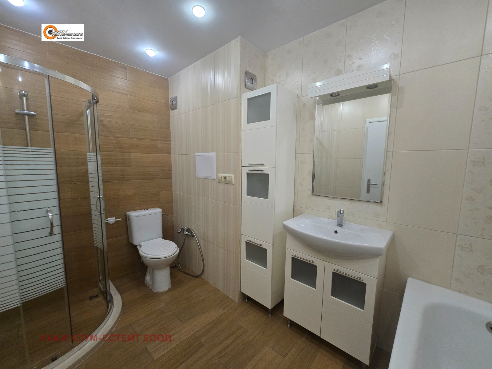 ���� ��� ���� 3-����� | Imot.bg � ����������� 10