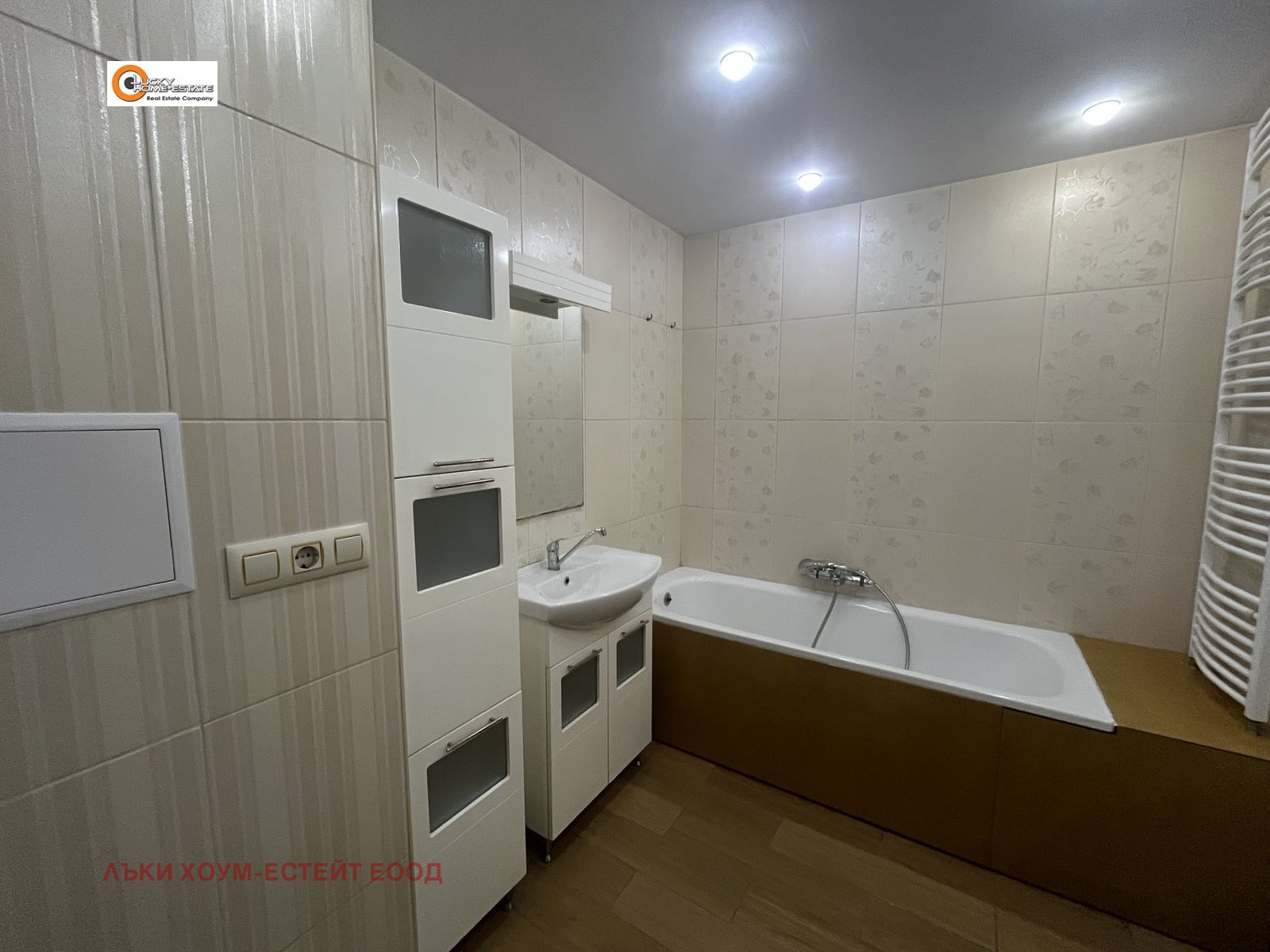 ���� ��� ���� 3-����� | Imot.bg � ����������� 14