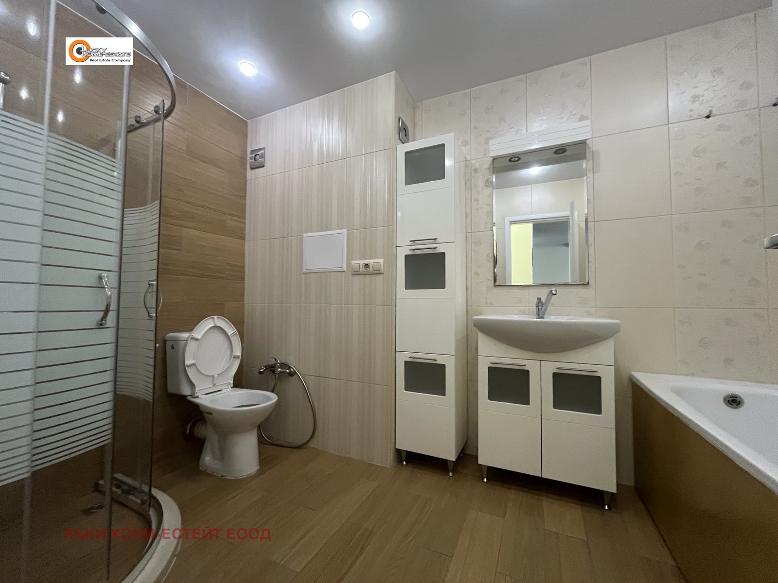 ���� ��� ���� 3-����� | Imot.bg � ����������� 12