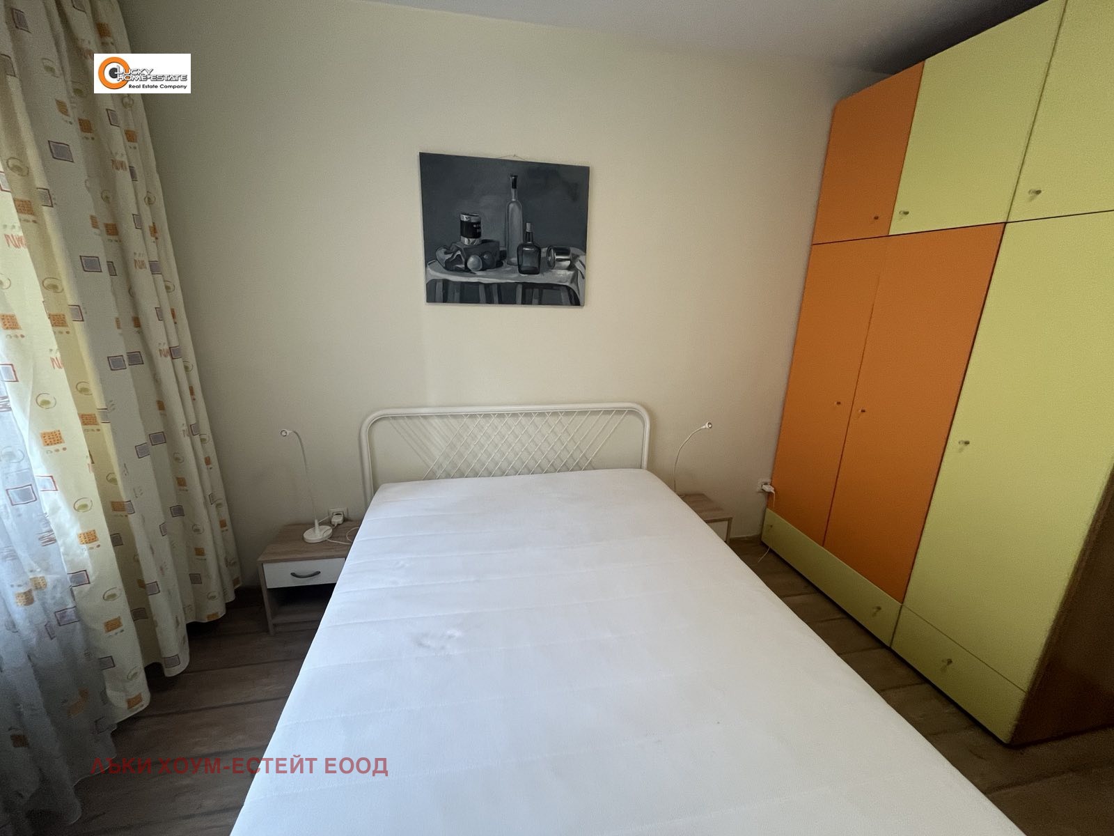 ���� ��� ���� 3-����� | Imot.bg � ����������� 11