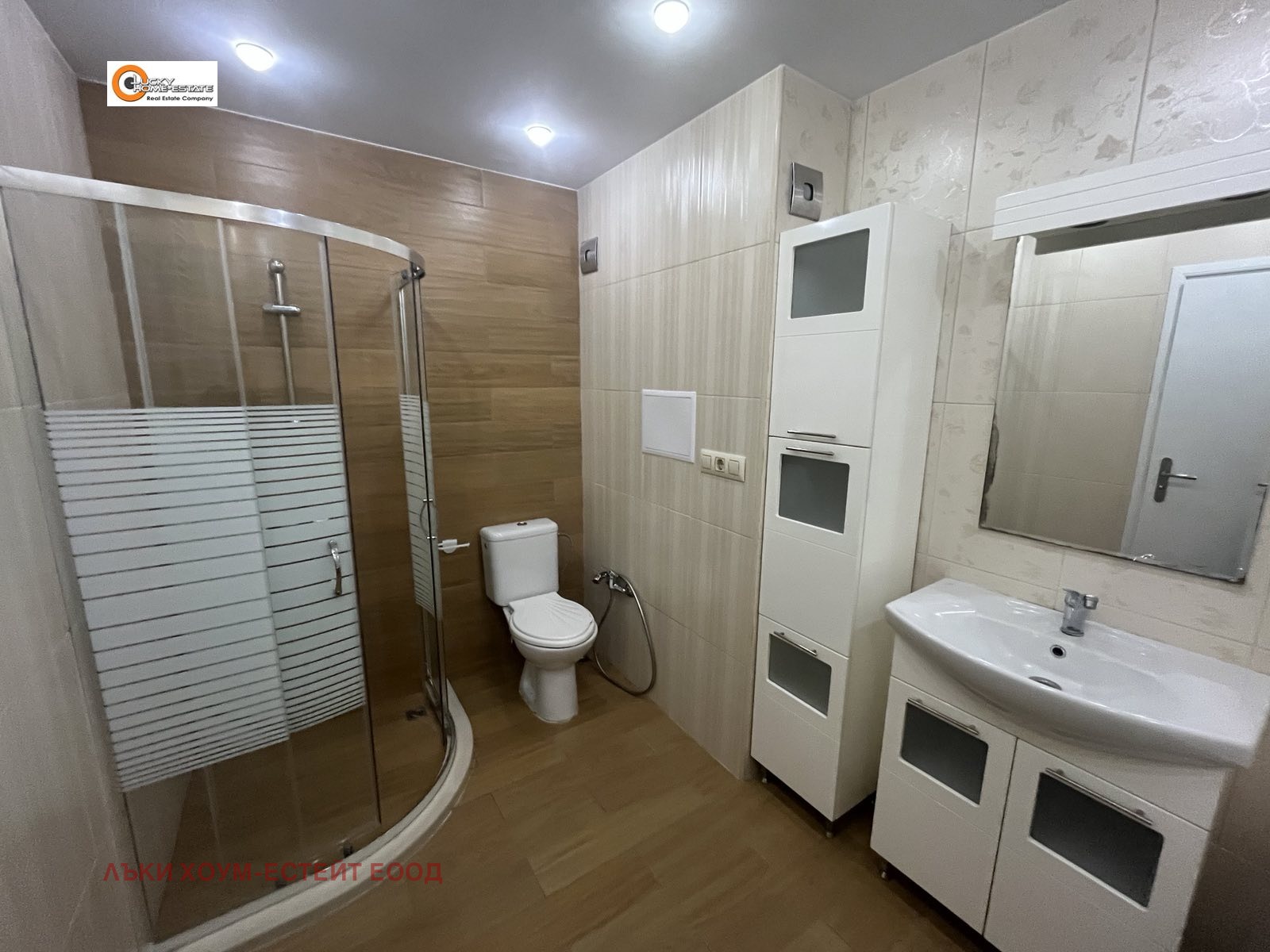 ���� ��� ���� 3-����� | Imot.bg � ����������� 16