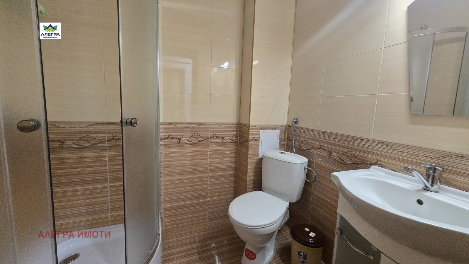 ���� ��� ���� 3-����� | Imot.bg � ����������� 5