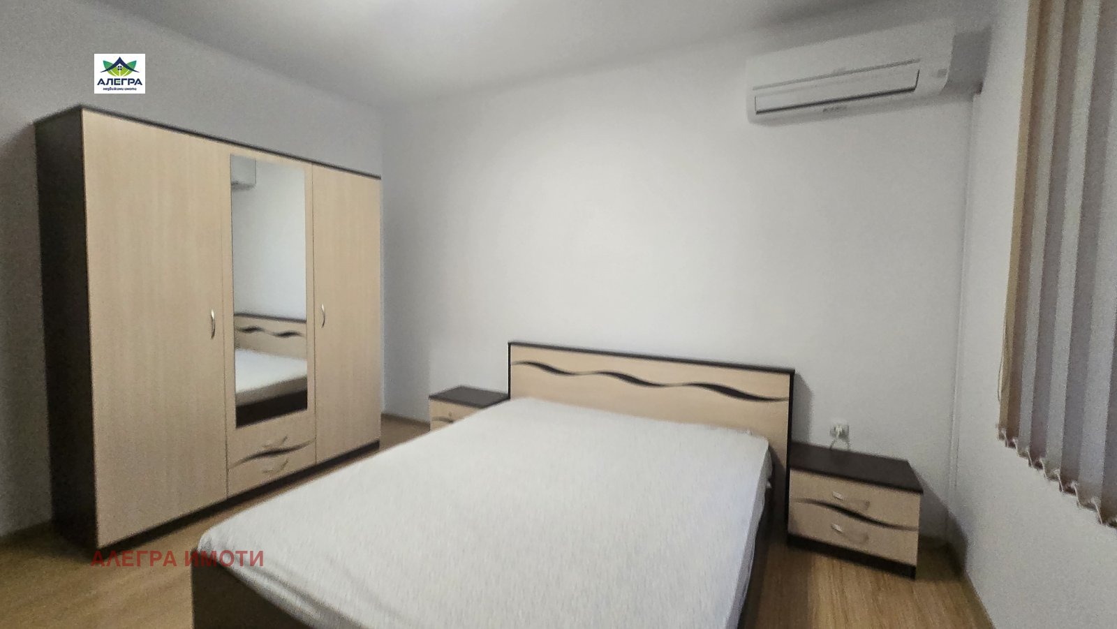 ���� ��� ���� 3-����� | Imot.bg � ����������� 3