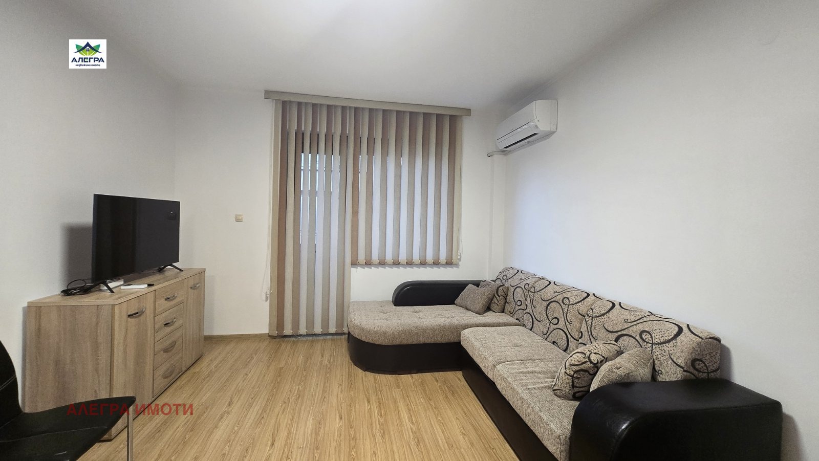 ���� ��� ���� 3-����� | Imot.bg � ����������� 1