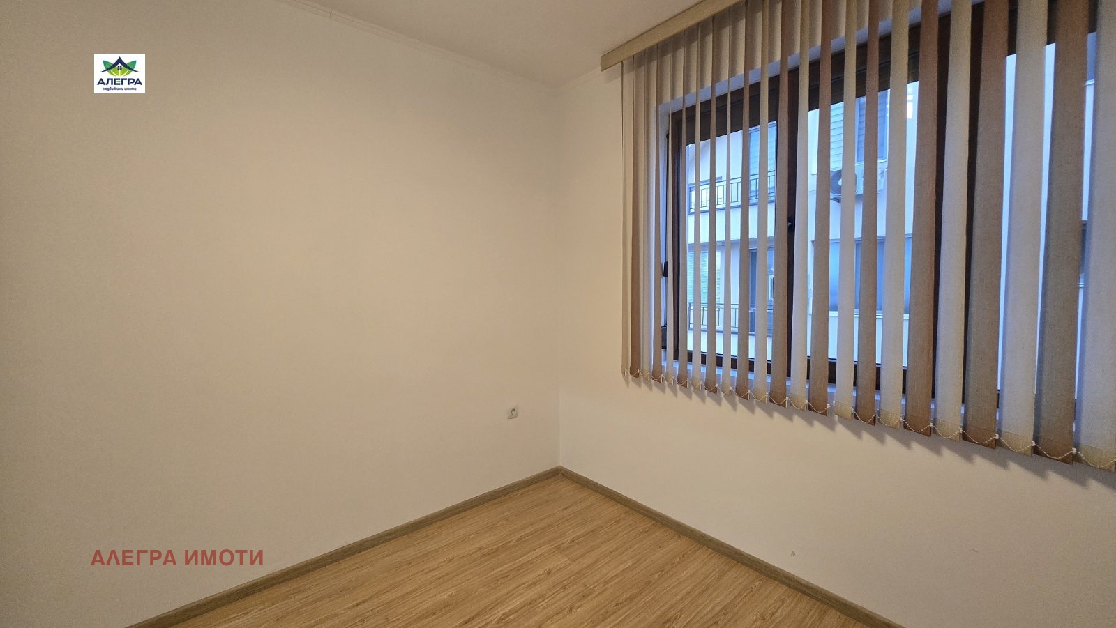 ���� ��� ���� 3-����� | Imot.bg � ����������� 4