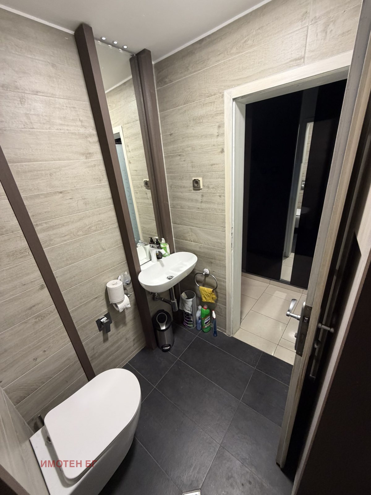 ���� ��� ���� ���� | Imot.bg � ����������� 13