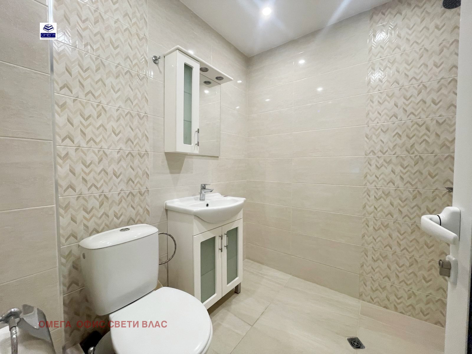 Дава под Наем КЪЩА | Imot.bg — изображение 17