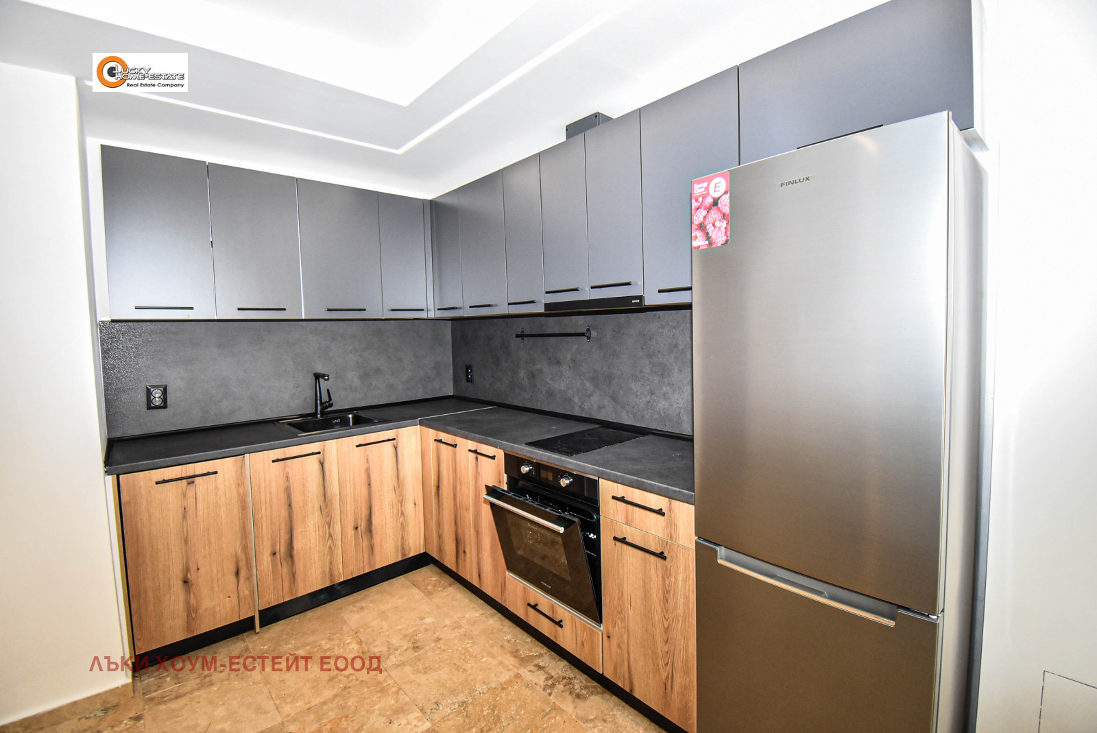 ���� ��� ���� ���� | Imot.bg � ����������� 5