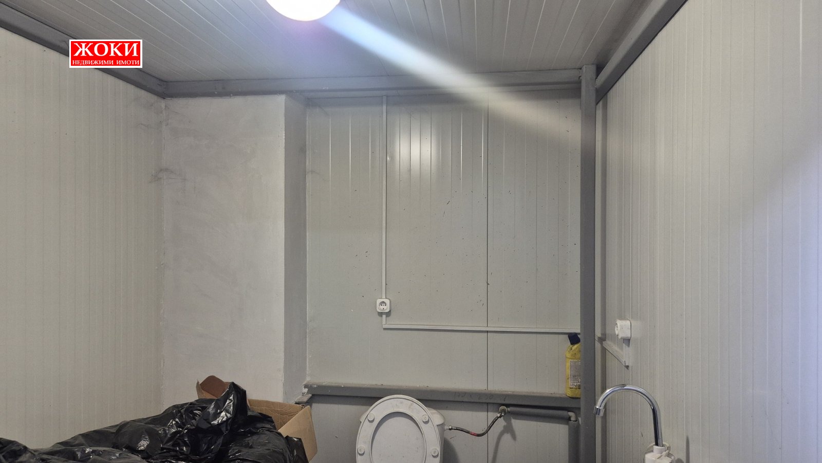 ���� ��� ���� ����. ��������� | Imot.bg � ����������� 6