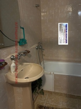 ���� ��� ���� 2-����� | Imot.bg � ����� ������ 5