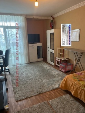 ���� ��� ���� 2-����� | Imot.bg � ����� ������ 3