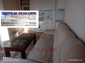 ���� ��� ���� 2-����� | Imot.bg � ����� ������ 2