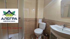 ���� ��� ���� 3-����� | Imot.bg � ����� ������ 5