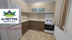 ���� ��� ���� 3-����� | Imot.bg � ����� ������ 2