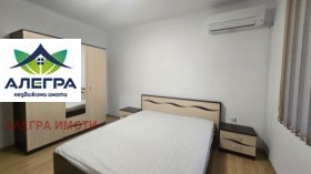 ���� ��� ���� 3-����� | Imot.bg � ����� ������ 3