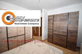 ���� ��� ���� ���� | Imot.bg � ����� ������ 14