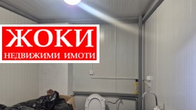 ���� ��� ���� ����. ��������� | Imot.bg � ����� ������ 6