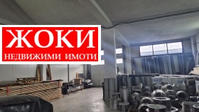 ���� ��� ���� ����. ��������� | Imot.bg � ����� ������ 2