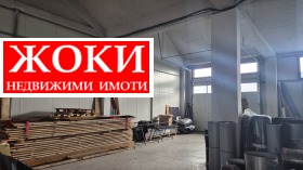 ���� ��� ���� ����. ��������� | Imot.bg � ����� ������ 3