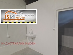 ���� ��� ���� ����. ��������� | Imot.bg � ����� ������ 5