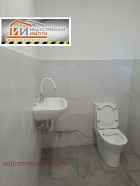 ���� ��� ���� ����. ��������� | Imot.bg � ����� ������ 6