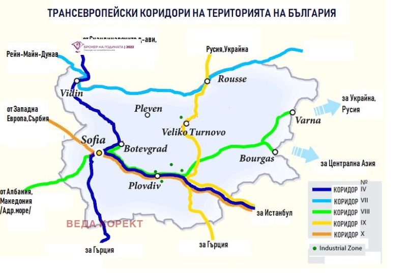 Til leje  Opbevaring region Sofia , Gara Elin Pelin , 1200 kvm | 47518769 - billede [2]