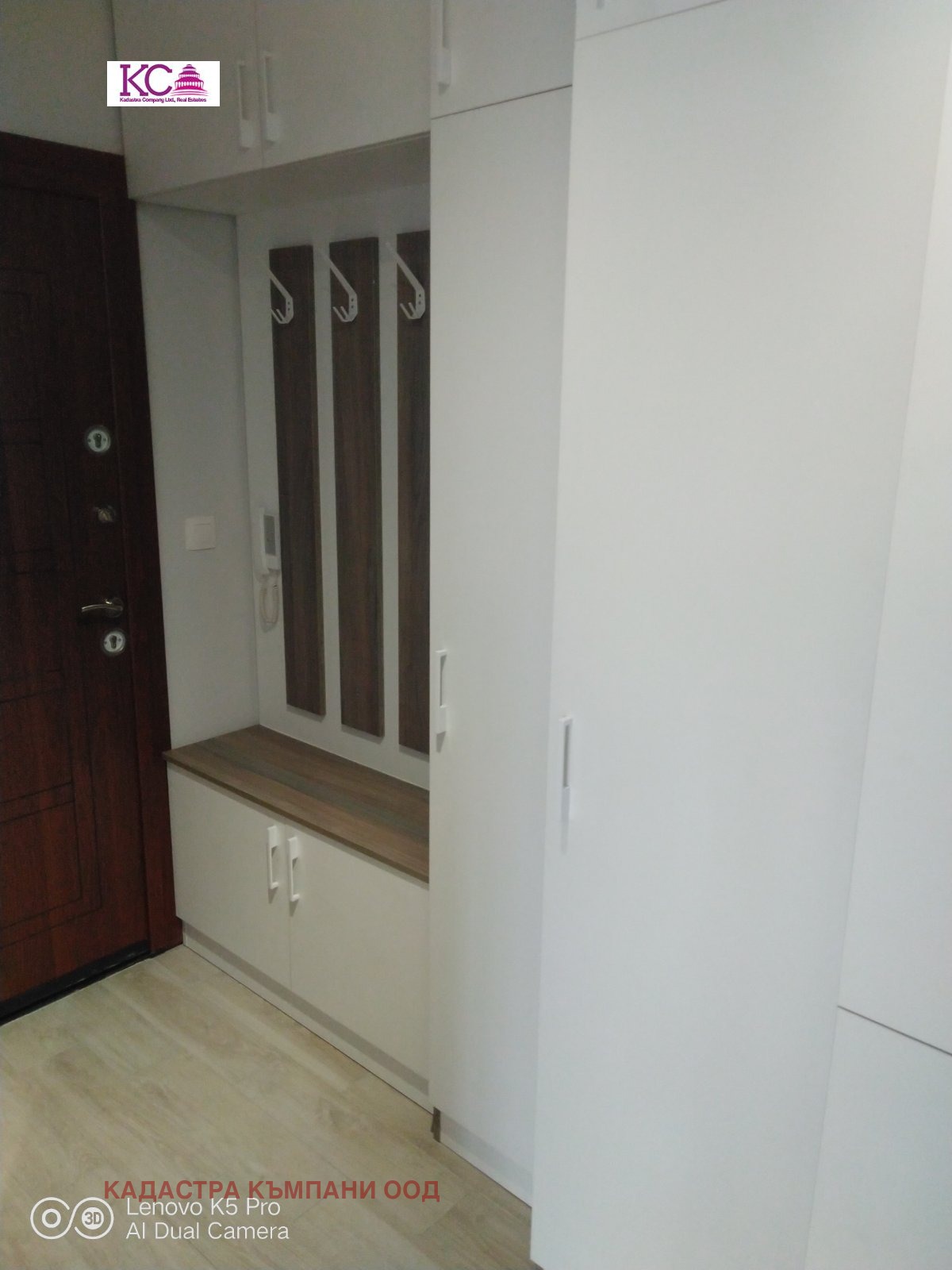 ���� ��� ���� 1-����� | Imot.bg � ����������� 11