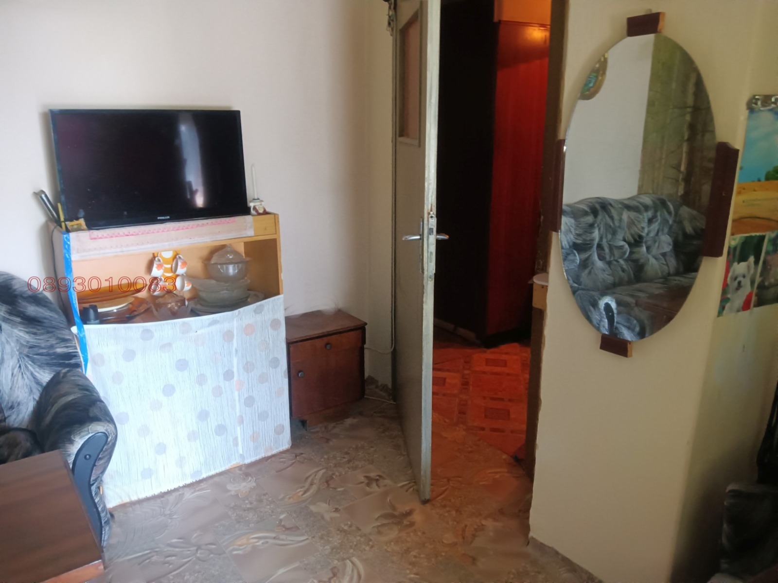 ���� ��� ���� 2-����� | Imot.bg � ����������� 12