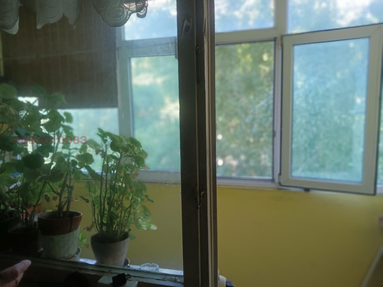 ���� ��� ���� 2-����� | Imot.bg � ����������� 13
