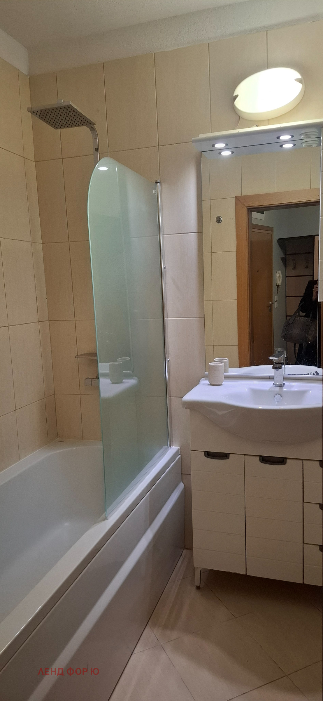 ���� ��� ���� 3-����� | Imot.bg � ����������� 7