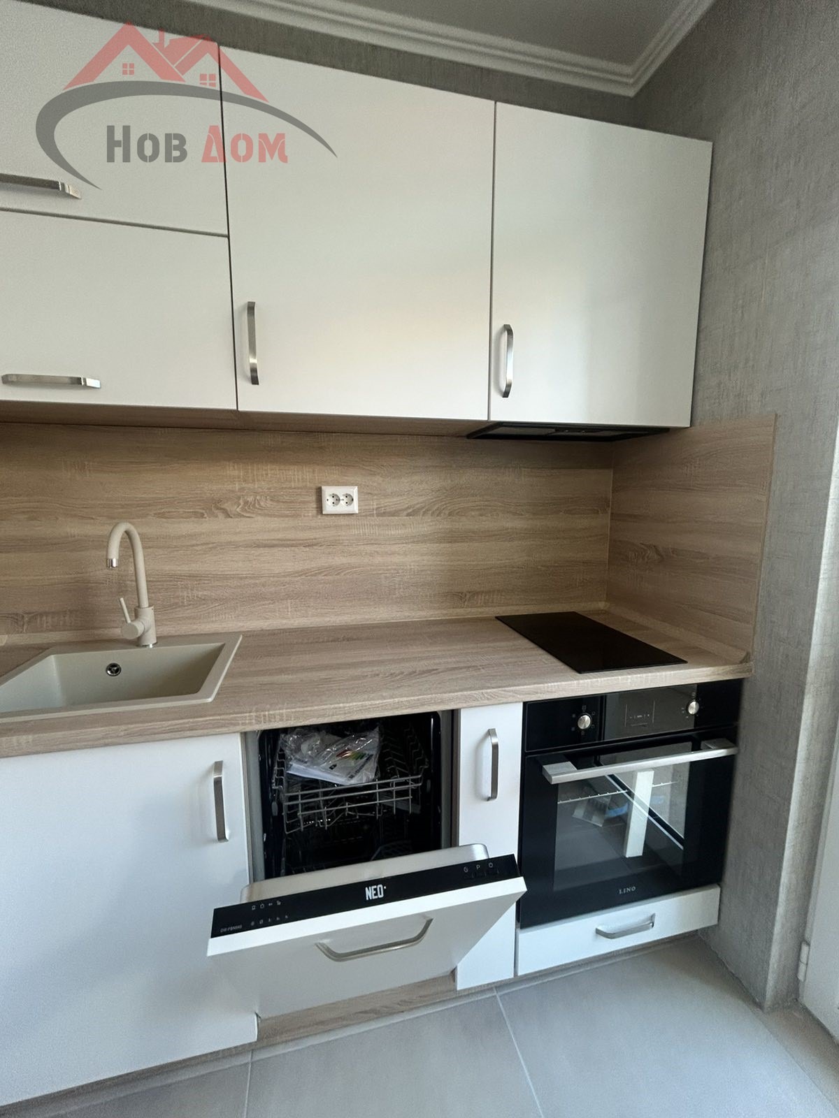 ���� ��� ���� 3-����� | Imot.bg � ����������� 3