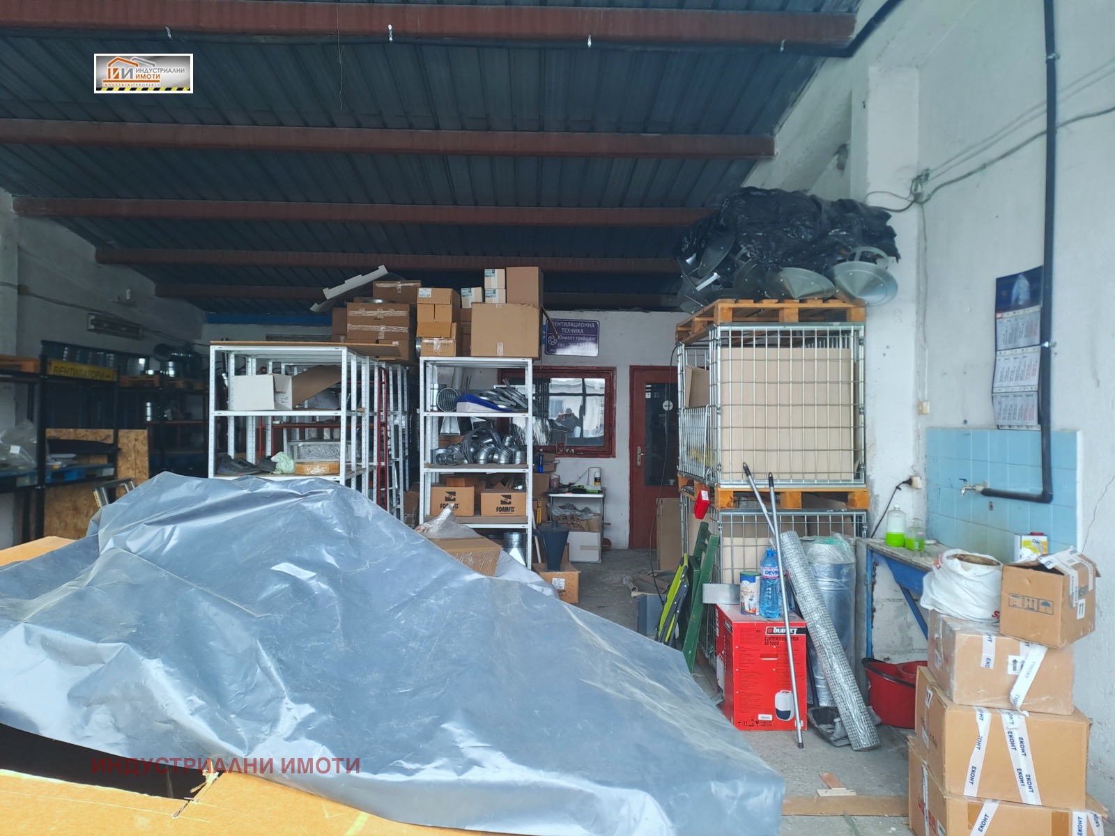 ���� ��� ���� ����� | Imot.bg � ����������� 1