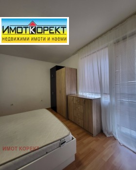    2- | Imot.bg    9