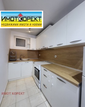    2- | Imot.bg    4