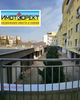    2- | Imot.bg    7