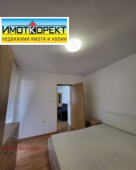    2- | Imot.bg    13