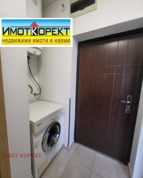    2- | Imot.bg    14