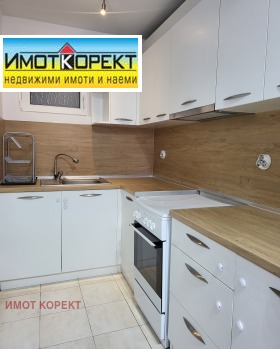    2- | Imot.bg    5