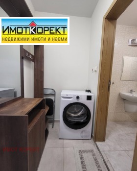    2- | Imot.bg    15