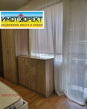    2- | Imot.bg    11