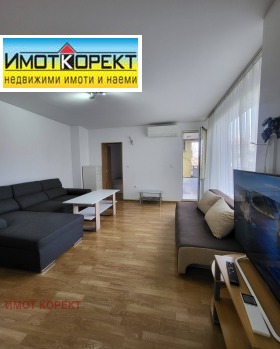    2- | Imot.bg    3