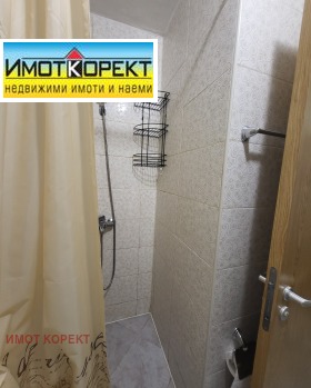    2- | Imot.bg    16