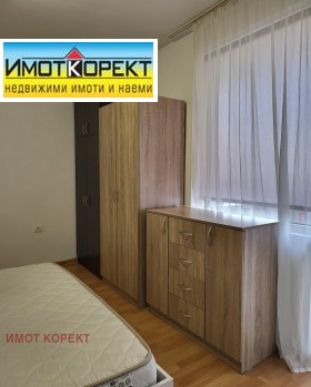    2- | Imot.bg    10