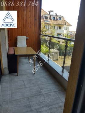 ���� ��� ���� 2-����� | Imot.bg � ����� ������ 7