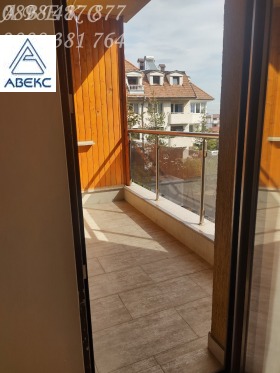 ���� ��� ���� 2-����� | Imot.bg � ����� ������ 5
