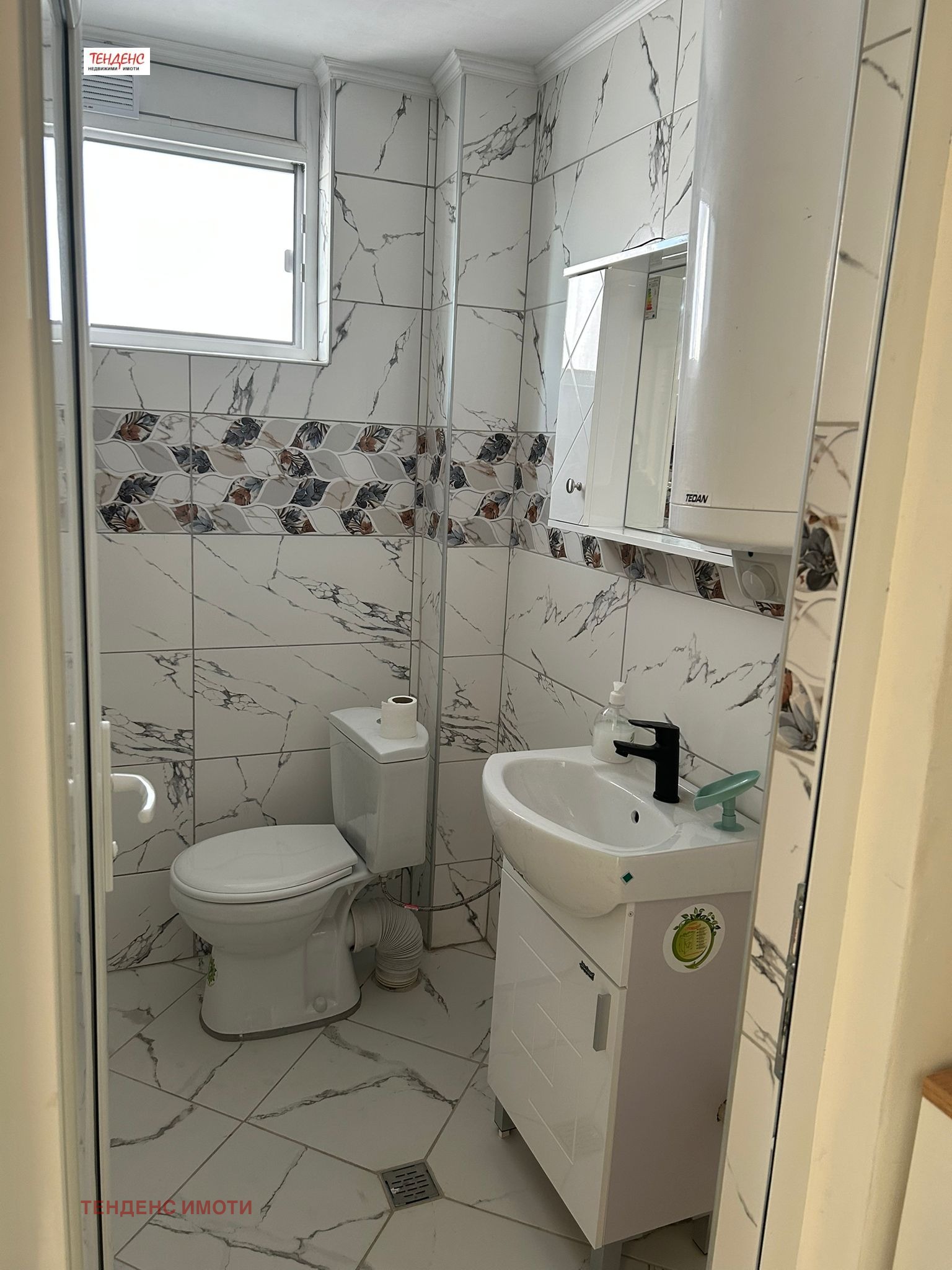 ���� ��� ���� 2-����� | Imot.bg � ����������� 8