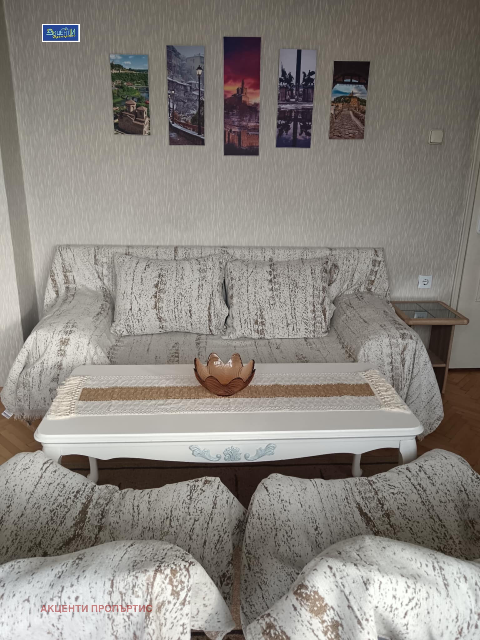 ���� ��� ���� 3-����� | Imot.bg � ����������� 7