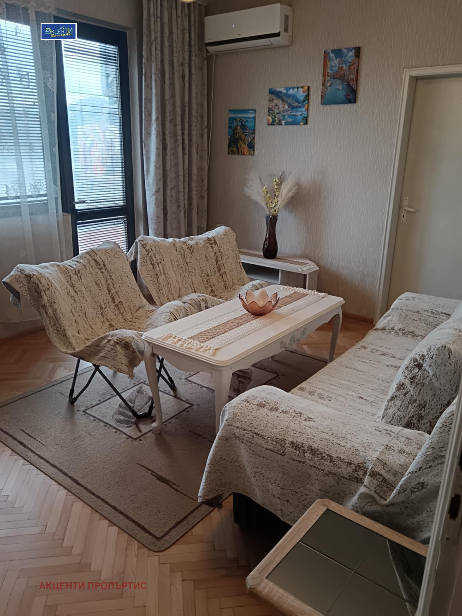 ���� ��� ���� 3-����� | Imot.bg � ����������� 1